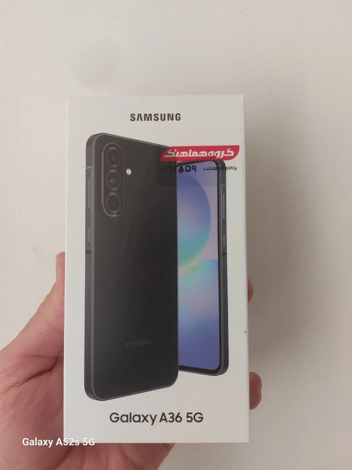 سامسونگA36|موبایل|قم, قلعه عموحسین|دیوار