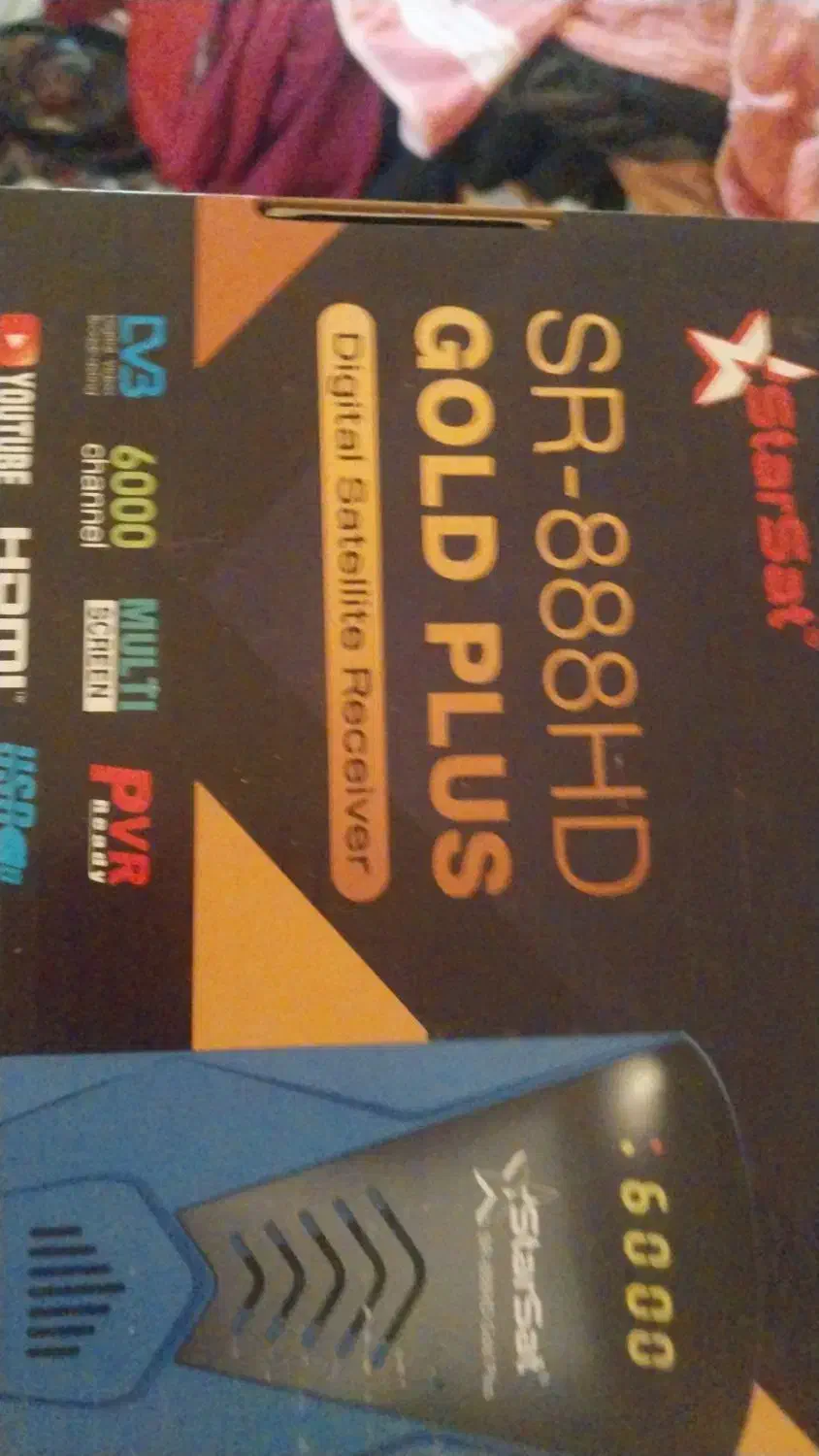 تعمیر و نصب انتن قیمت مناسب|خدمات پیشه و مهارت|صدرا-فارس, فاز ۲|دیوار