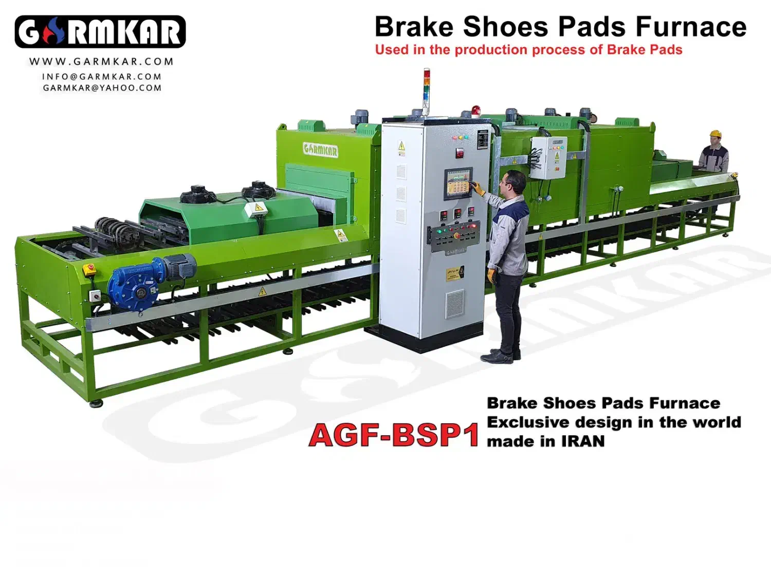 دستگاه های تولید لنت ترمز|ماشین‌آلات صنعتی|رباط‌کریم, شهرک صنعتی نصیرآباد|دیوار