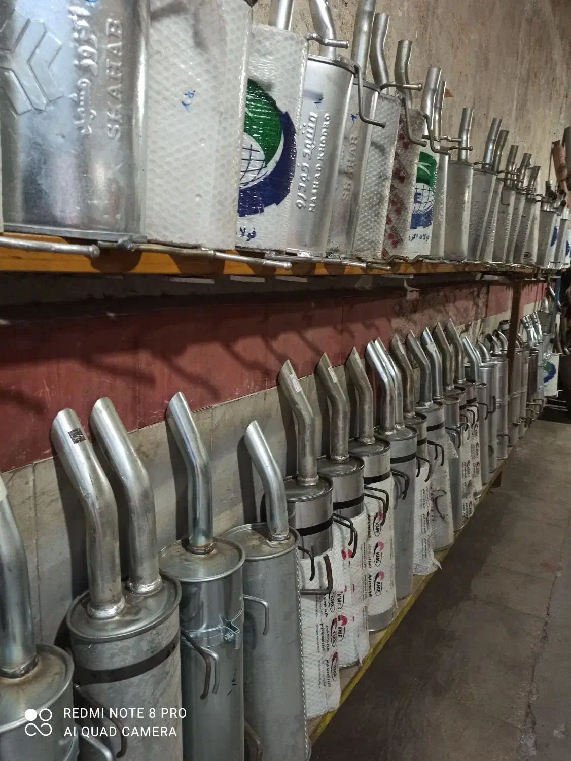 فروش انواع،اگزوز به قیمت کارخانه.|قطعات یدکی و لوازم جانبی|قائم‌شهر, |دیوار