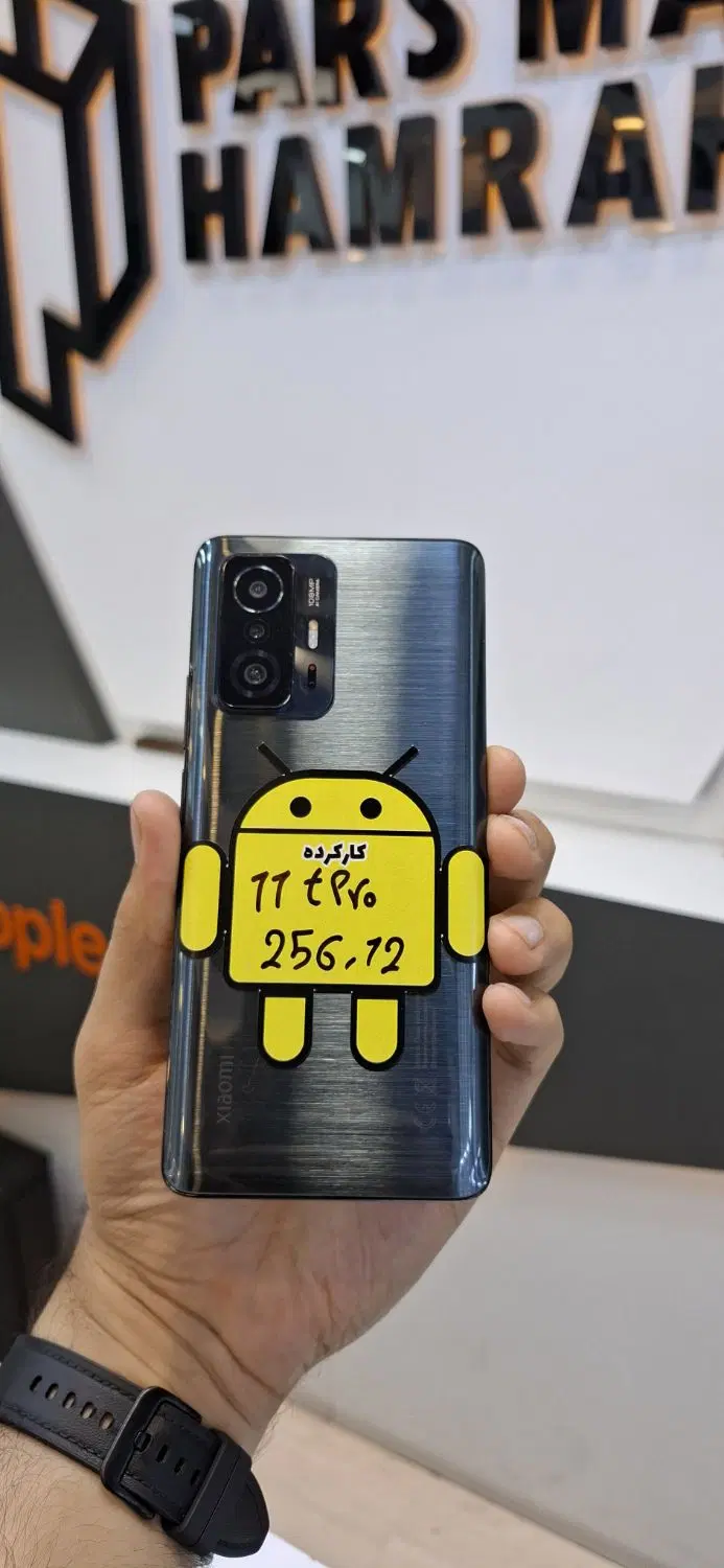 Xiaomi 11t pro 256/12|موبایل|تهران, شیخ هادی|دیوار