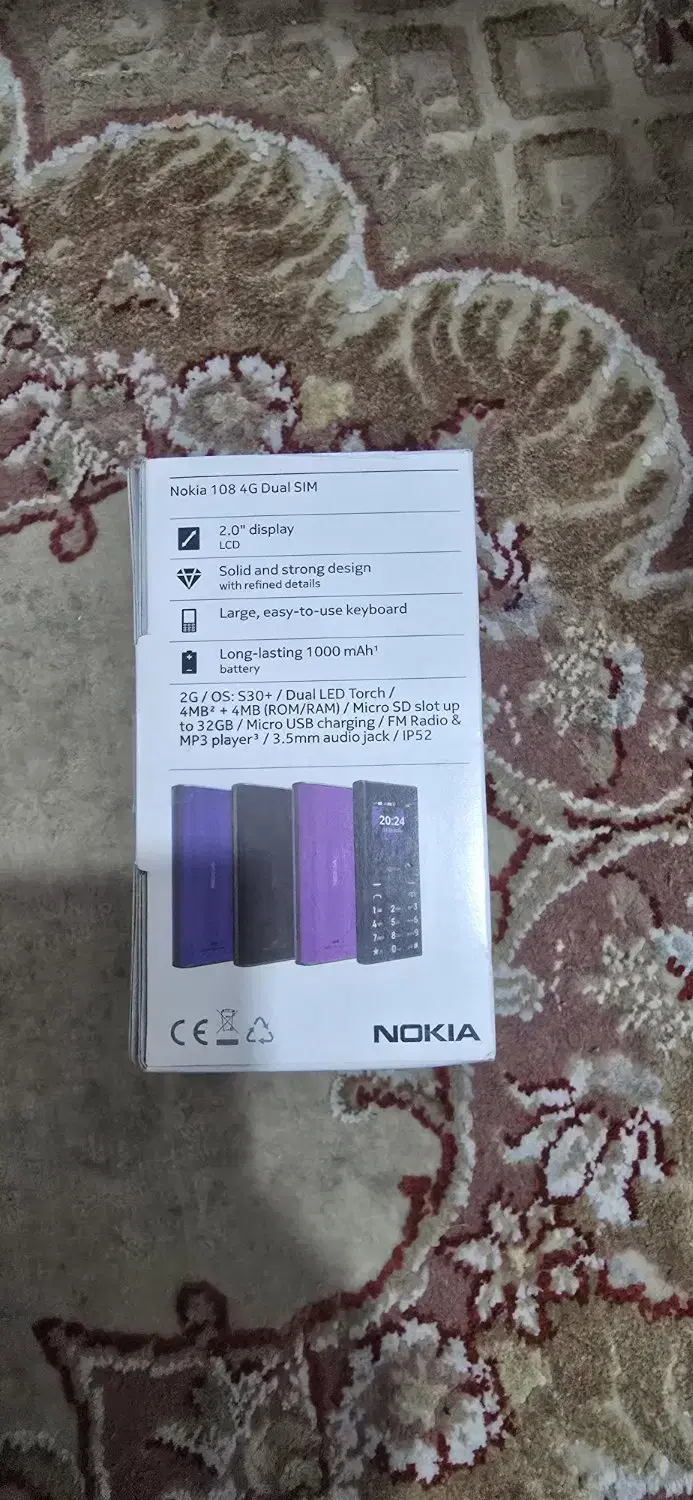 Nokia 108 4G 2024|موبایل|سراوان, |دیوار