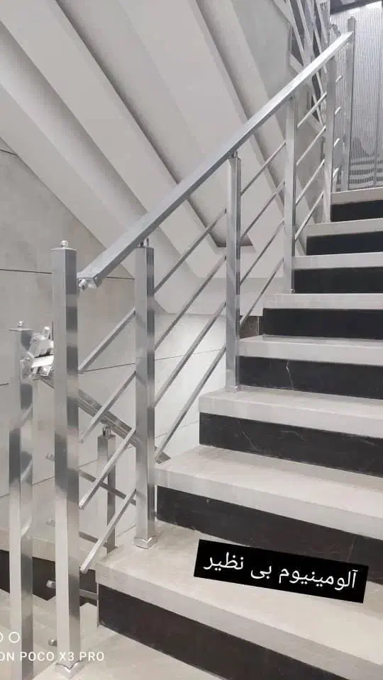 ساخت و نصب انواع نرده استیل، آلومینیوم و شیشه ای|مصالح و تجهیزات ساختمان|صدرا-فارس, فاز ۱|دیوار