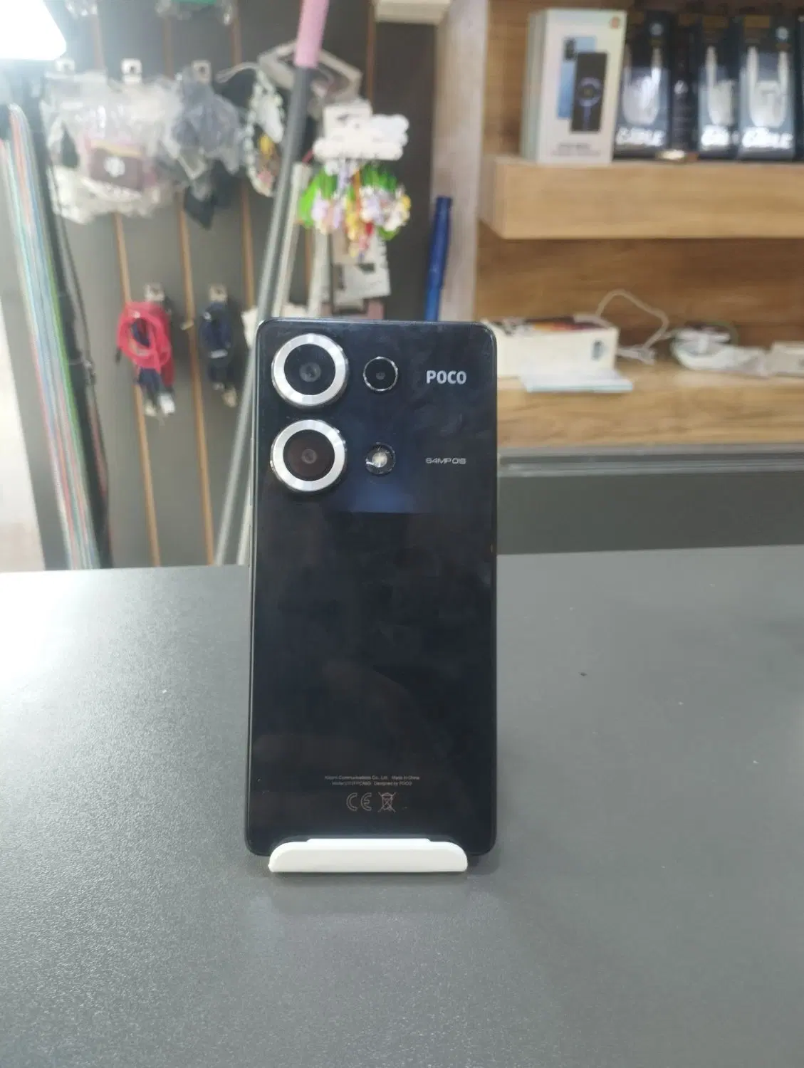 poco m6 pro|موبایل|ایلام, |دیوار