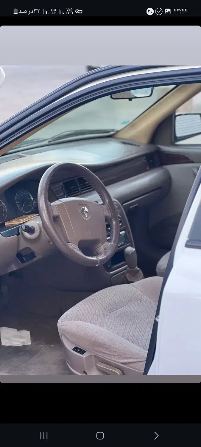 سمند ef7 دوگانه کارخانه خاص|خودرو سواری و وانت|میانه, |دیوار