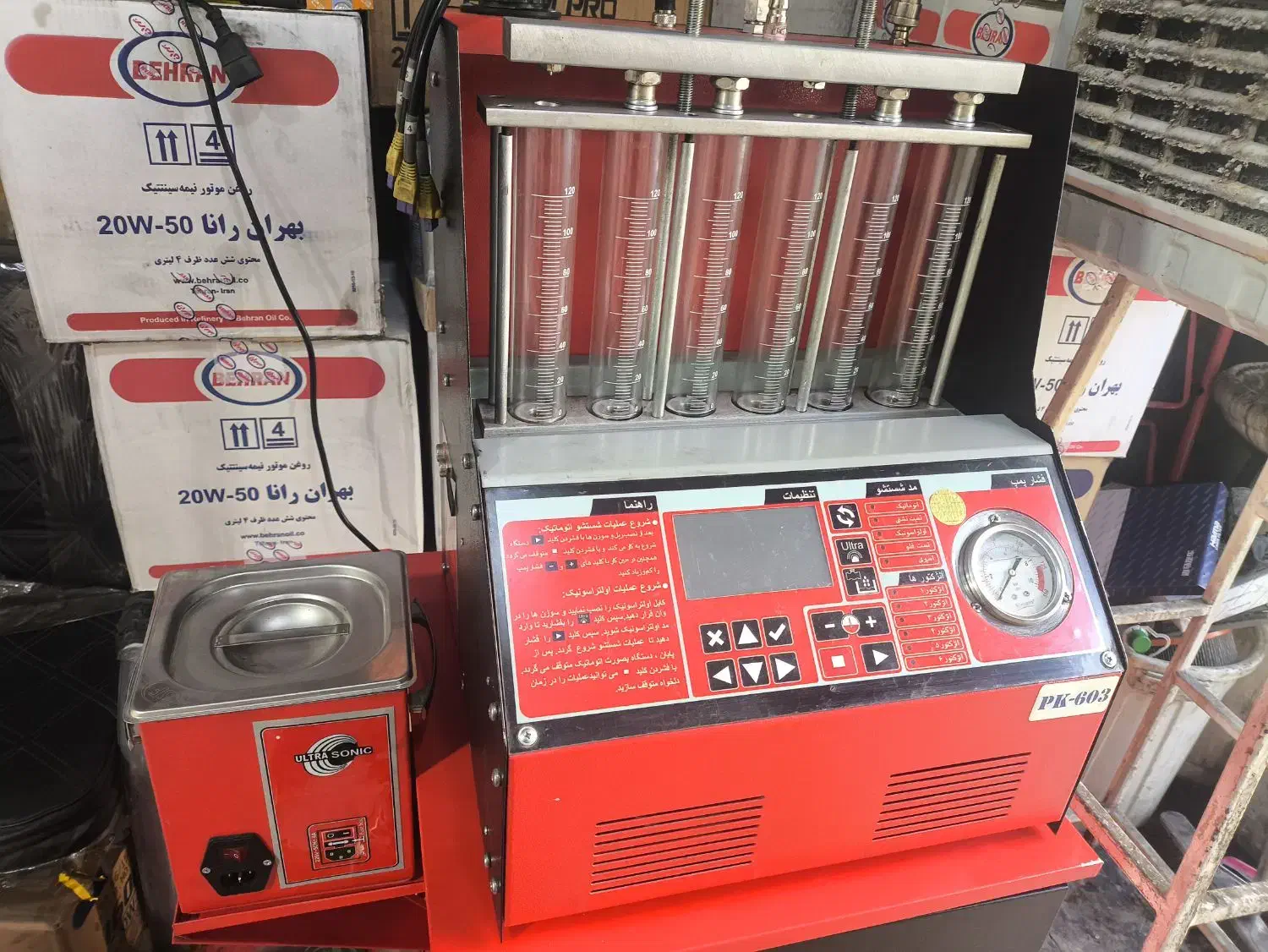 دستگاه شستشوی انژکتور  پردازش خودرو PK-603|قطعات یدکی و لوازم جانبی|تهران, جلیلی|دیوار