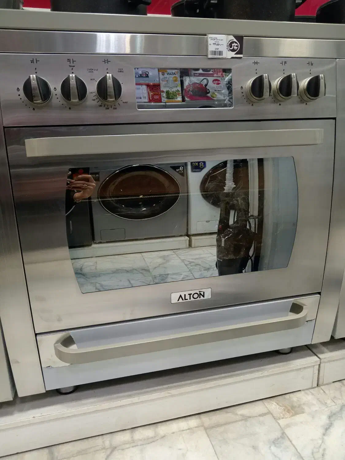 فروشی|تلویزیون و پروژکتور|کرمان, |دیوار