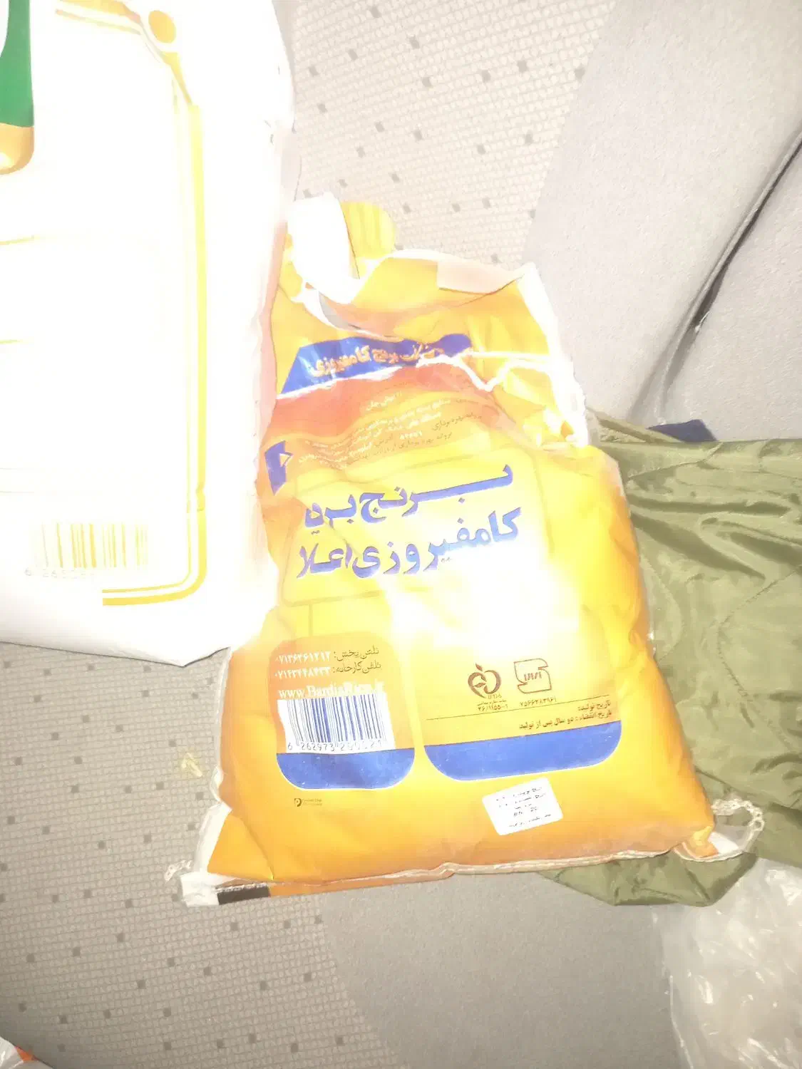 برنج کامفیروز10و5کیلویی|خوردنی و آشامیدنی|اصفهان, جلفا|دیوار