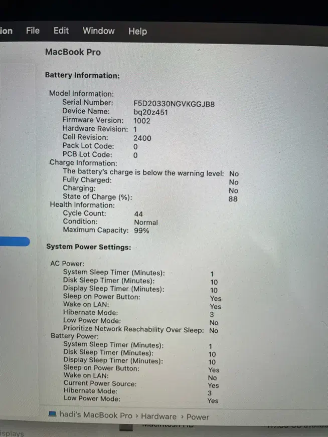 مک‌بوک پرو|رایانه همراه|زاهدان, |دیوار