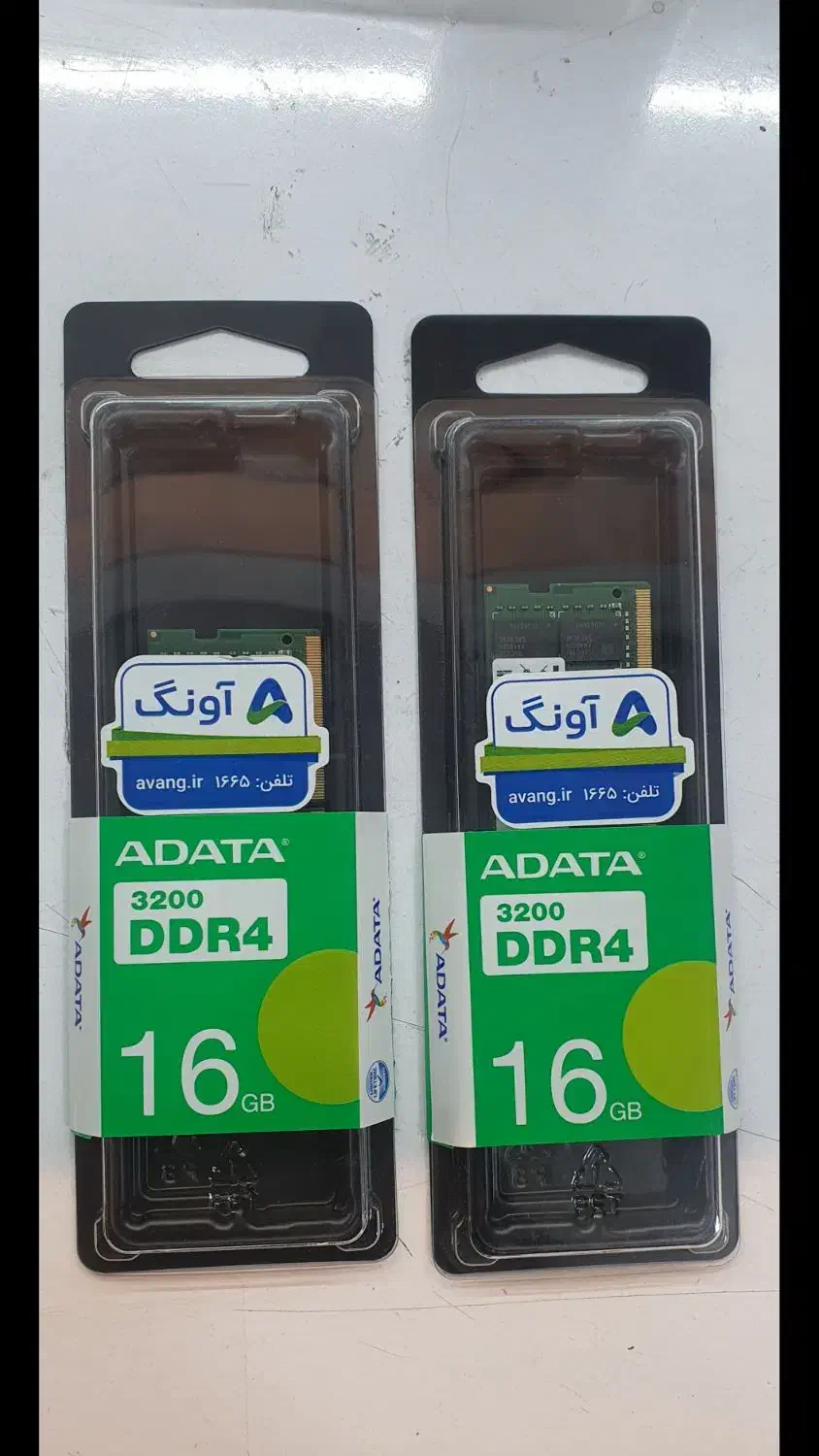 رم لپ تاپ|قطعات و لوازم جانبی رایانه|شیراز, زند|دیوار