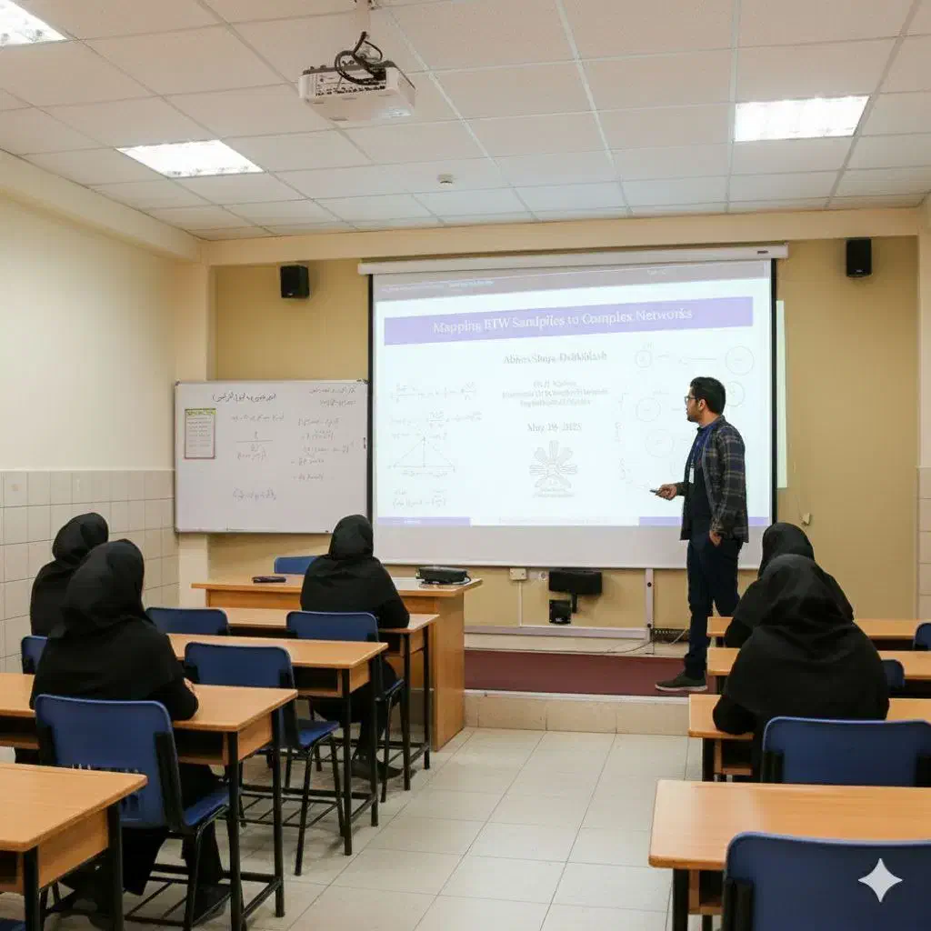 تدریس خصوصی ریاضی و فیزیک دبیرستان و دانشگاه|خدمات آموزشی|اردبیل, |دیوار