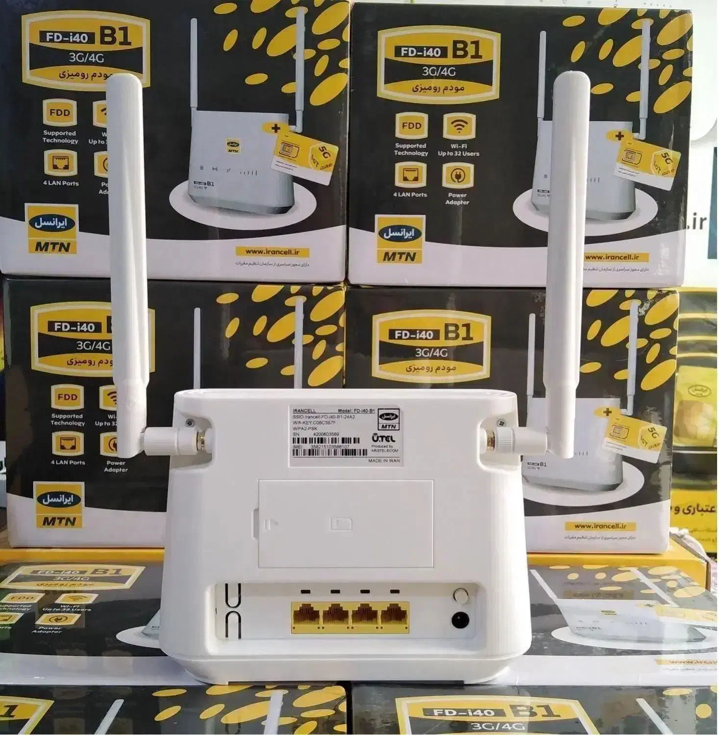 مودم سیمکارتی ایرانسل i40 B1 به دوربین + ماینر باغ|مودم و تجهیزات شبکه|تبریز, |دیوار