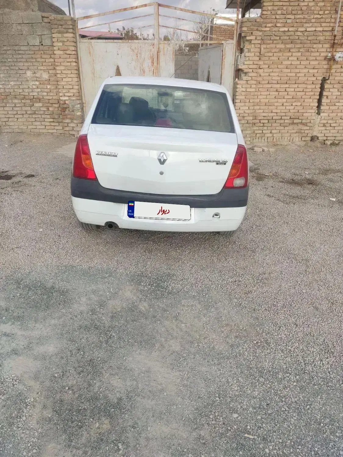 تندر ال90|خودرو سواری و وانت|کرمانشاه, |دیوار