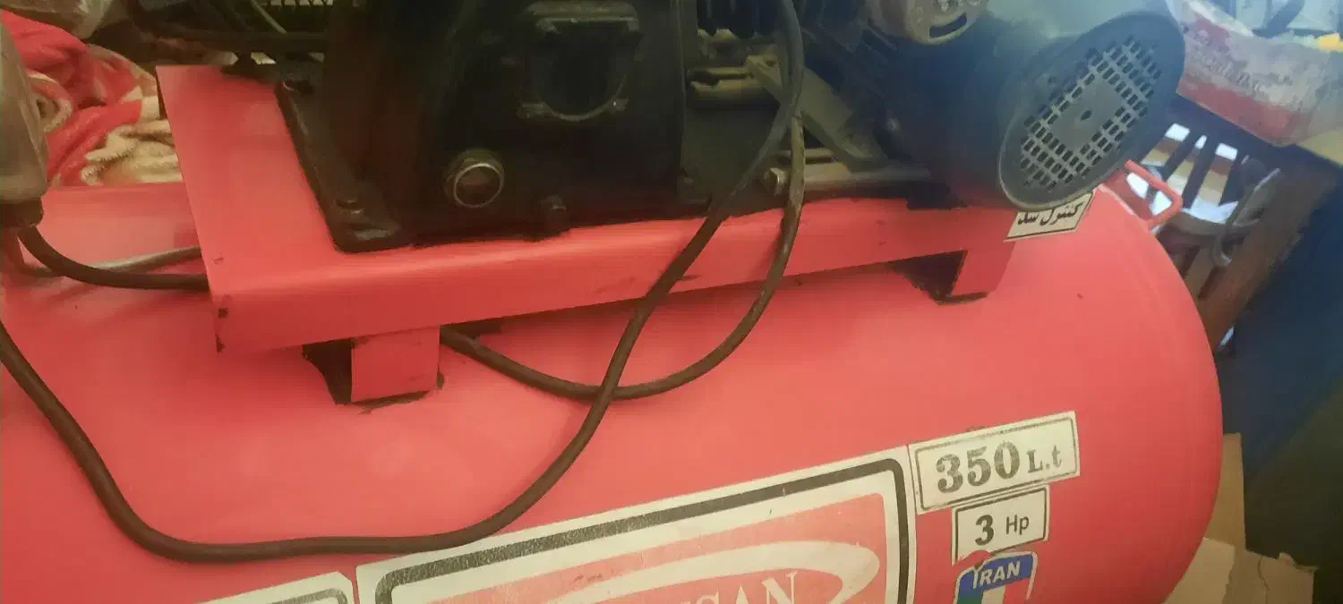 اپاراتی|فروشگاه و مغازه|زرند, |دیوار