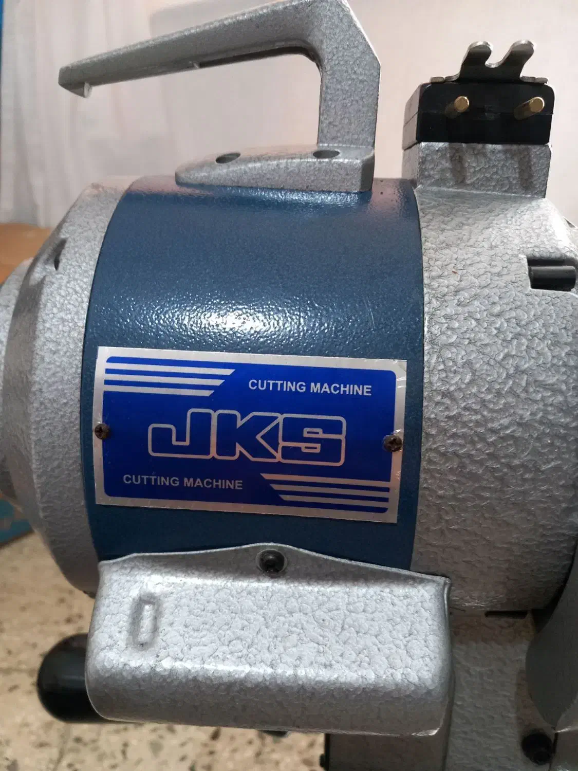 قیچی برقی|لوازم خیاطی و بافتنی|خرمدره, |دیوار