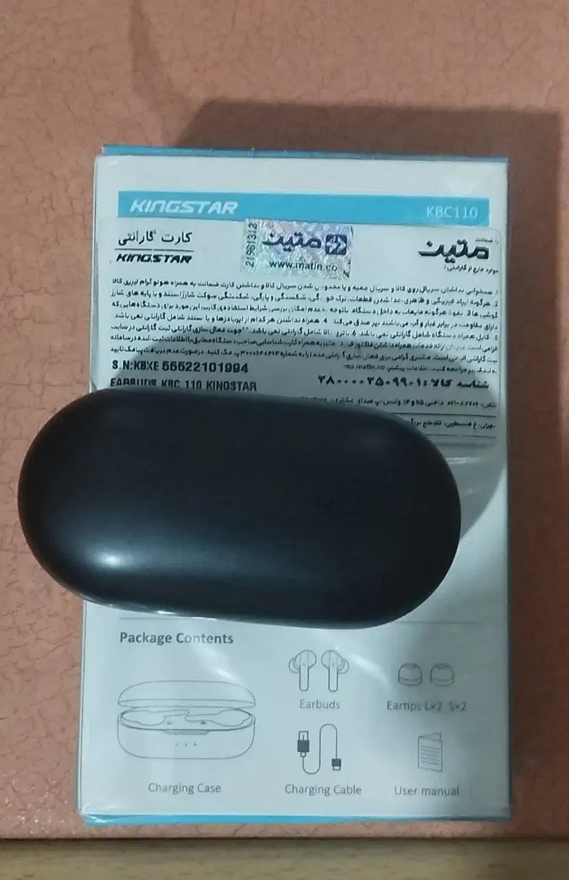 ایرپاد کینگستار مدل KBC110|لوازم جانبی موبایل و تبلت|هشتگرد, گلسار|دیوار
