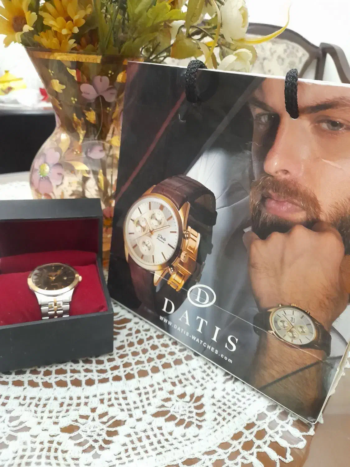 ساعت مچی|ساعت|قزوین, |دیوار