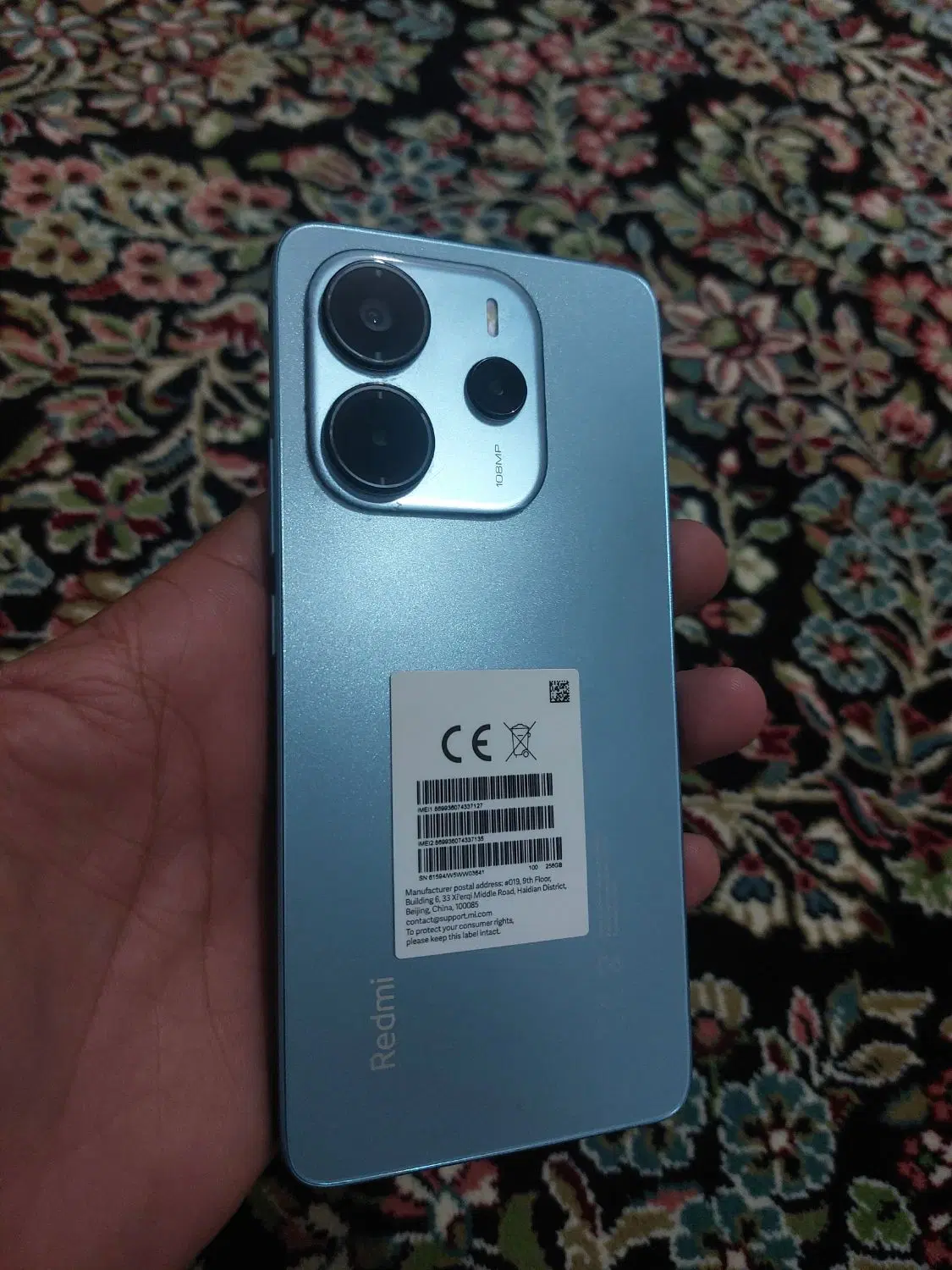 Note14|موبایل|رفسنجان, |دیوار