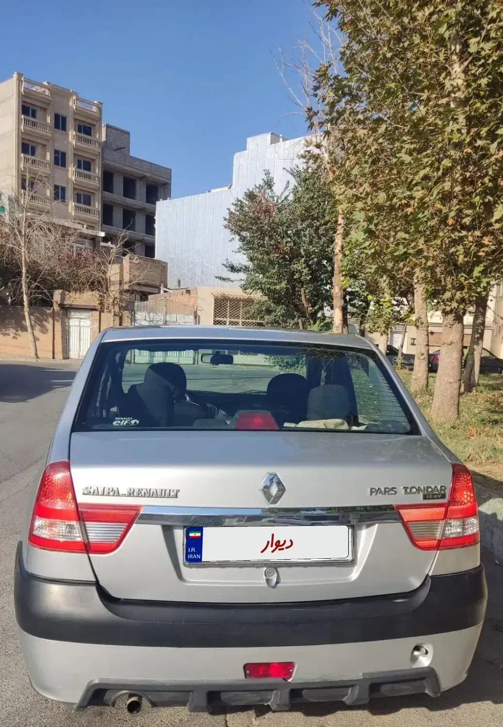 ال ۹۰ پارس تندر مدل ۹۷|خودرو سواری و وانت|مهاباد (آذربایجان غربی), |دیوار