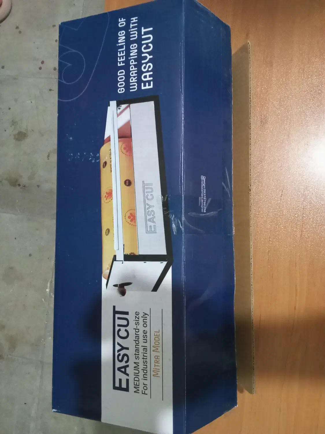 دستگاه سلفون نو|لوازم التحریر|کرمان, |دیوار