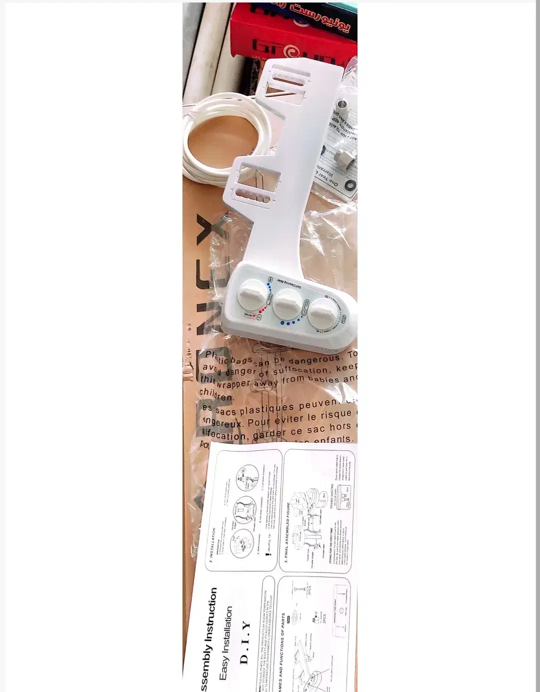 خودشور توالت فرنگی ملودی|لوازم سرویس بهداشتی|شهرضا, |دیوار