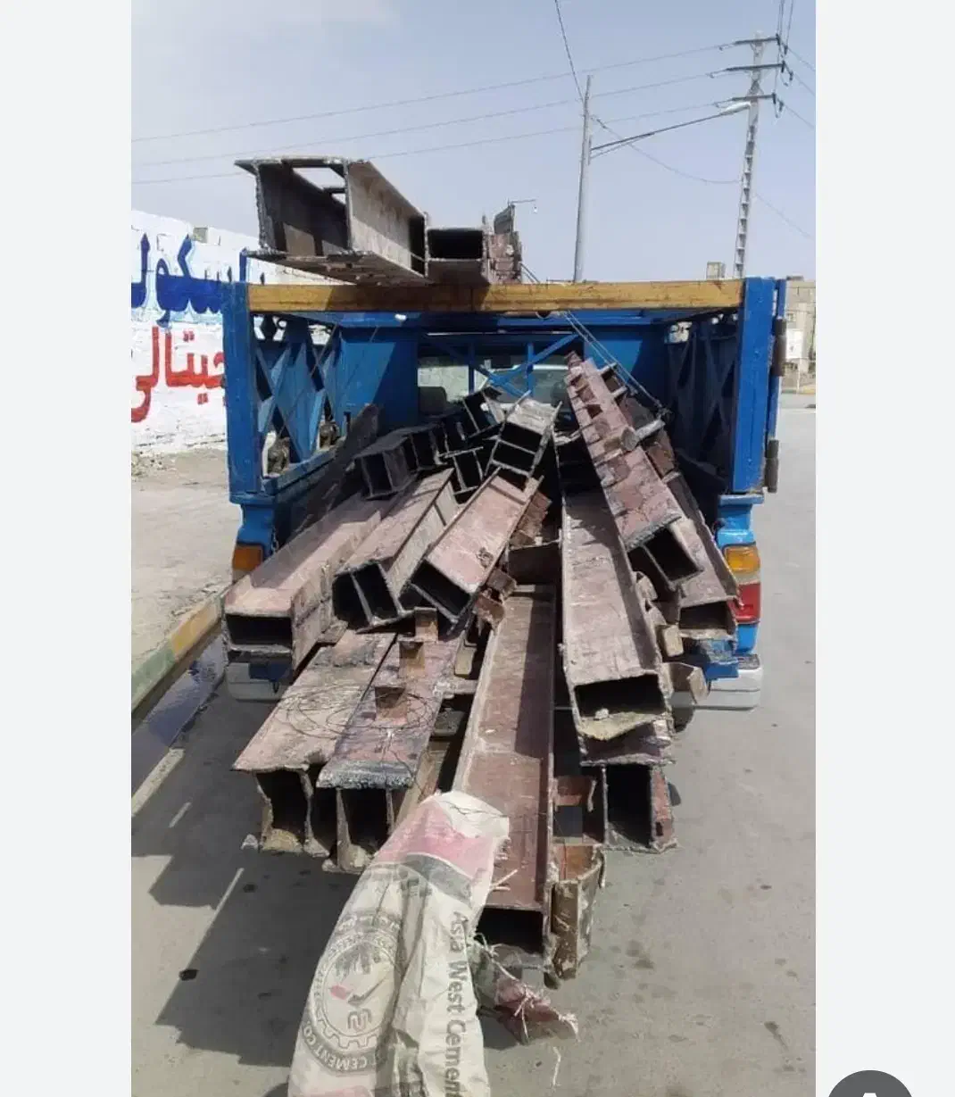 خریدار آهن آلات ضایعایاتی خرید ضایعات منصف|خدمات پیشه و مهارت|همدان, |دیوار