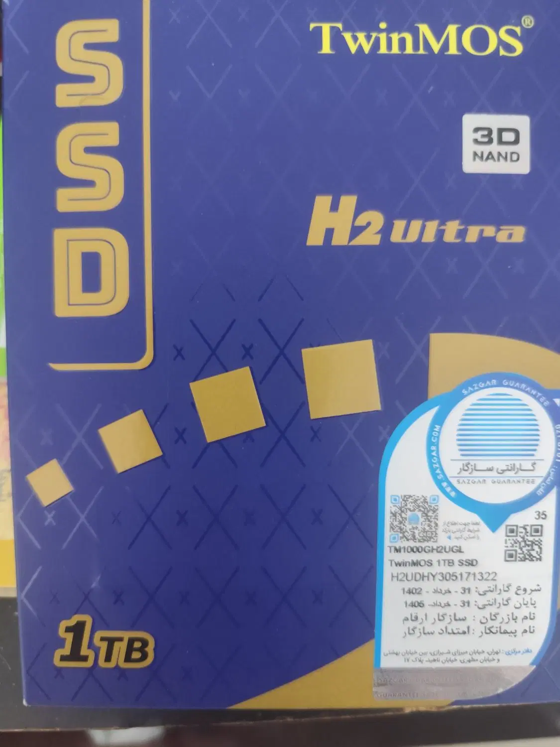 SSD twinmos|قطعات و لوازم جانبی رایانه|شیراز, شاپورجان|دیوار