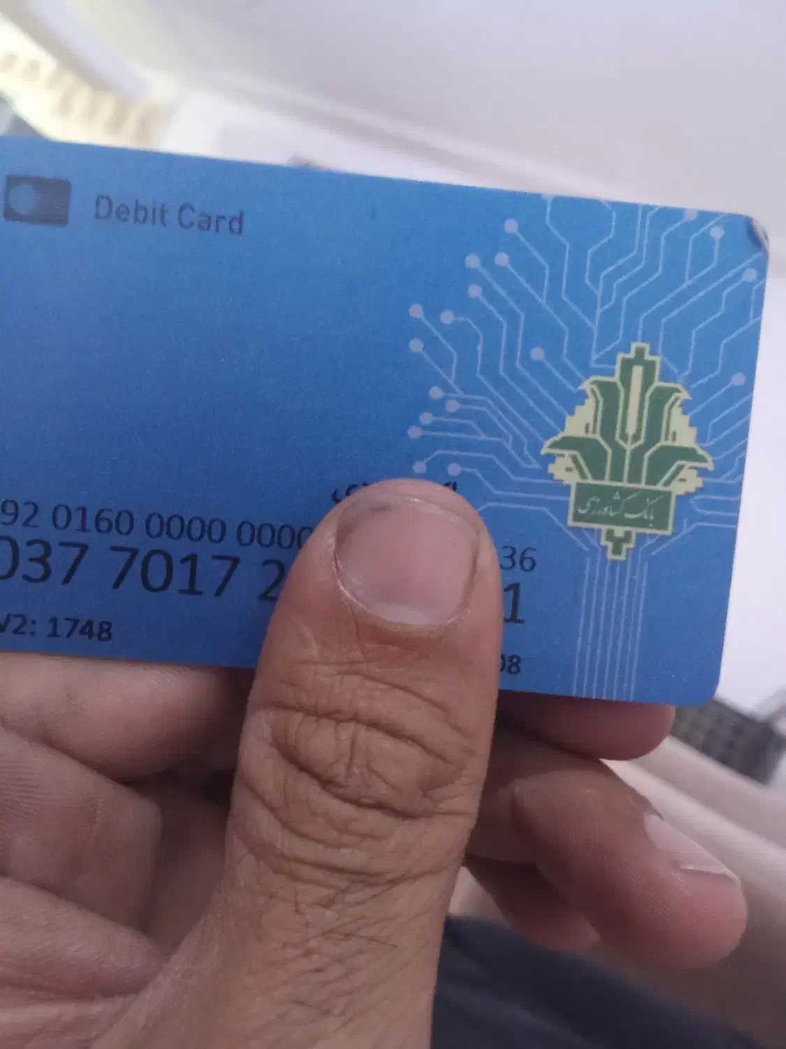 فروش چکی انواع وام مهر 34درصد چکی|خدمات مالی، حسابداری، بیمه|قروه, |دیوار