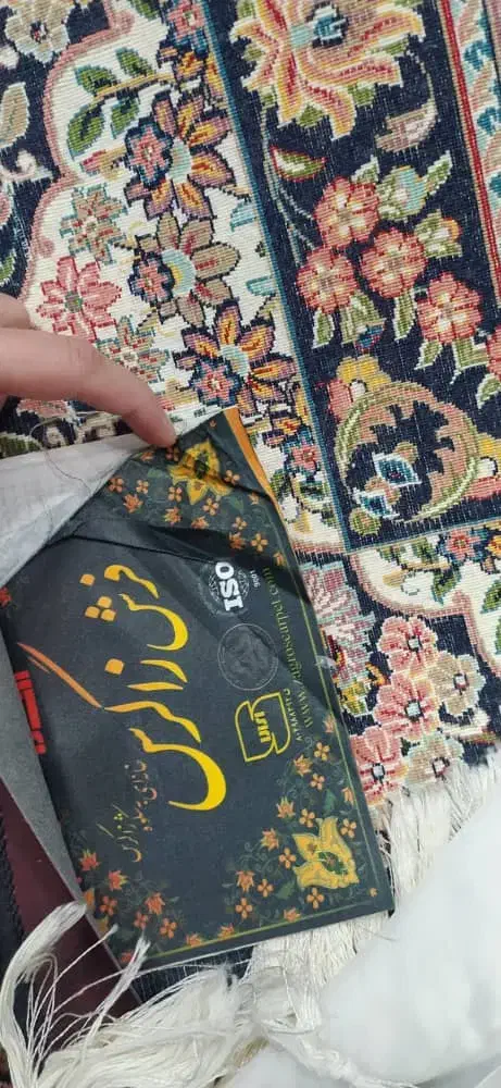 فرش ۱۲ متری ۱۰۰۰ شانه زاگرس ،بسیار تمیز و خوش نقشه|فرش|صدرا-فارس, فاز ۱|دیوار