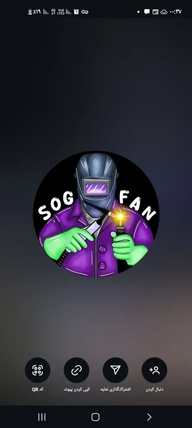 جوشکاری .آهنگری سیار .حتی یه خال جوش|خدمات پیشه و مهارت|مشهد, کوی دروی|دیوار