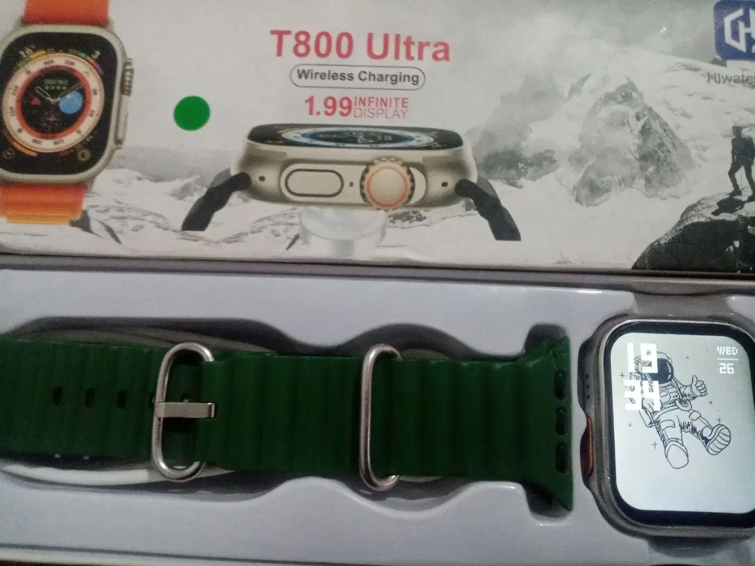 ساعت هوشمند|ساعت|پیشوا, |دیوار