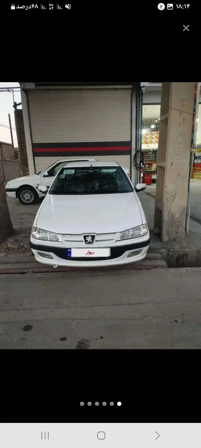 پارس دوگانه شرکتی۹۰ پلمپ|خودرو سواری و وانت|دورود, |دیوار