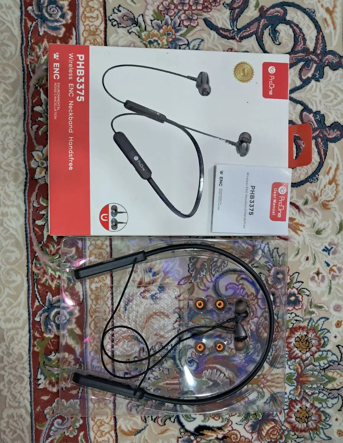 هندزفری سیمی بلوتوثی|لوازم جانبی موبایل و تبلت|نسیمشهر, |دیوار