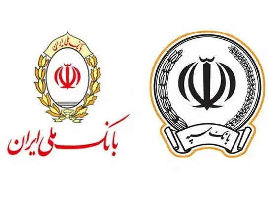 وام فوری|خدمات مالی، حسابداری، بیمه|فولادشهر, فولادشهر|دیوار