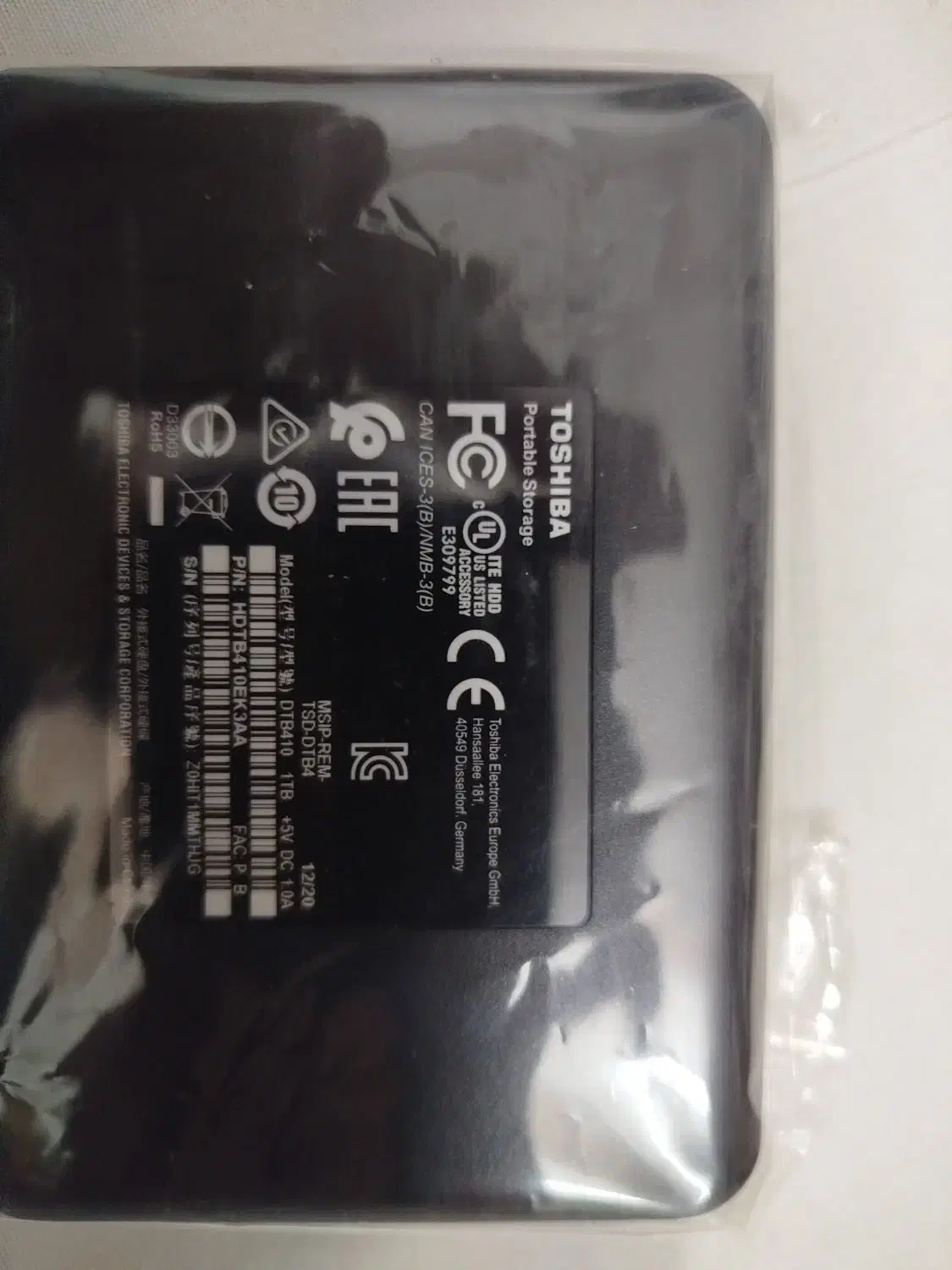 هارد اکسترنال توشیبا یک ترا بایت|قطعات و لوازم جانبی رایانه|مبارکه, |دیوار