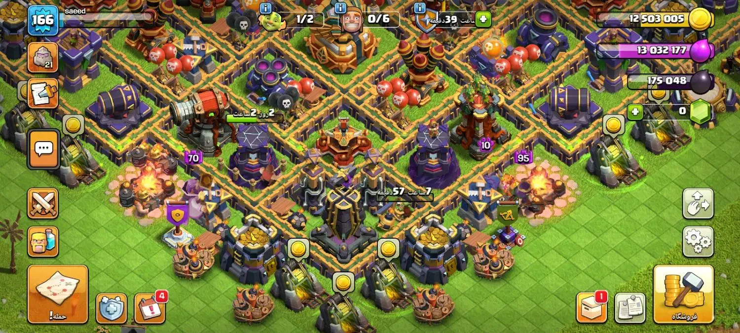 اکانت کلش اف کلنز تان ۱۵ فول فول تکمیل|کنسول، بازی ویدئویی و آنلاین|قم, آزادگان|دیوار