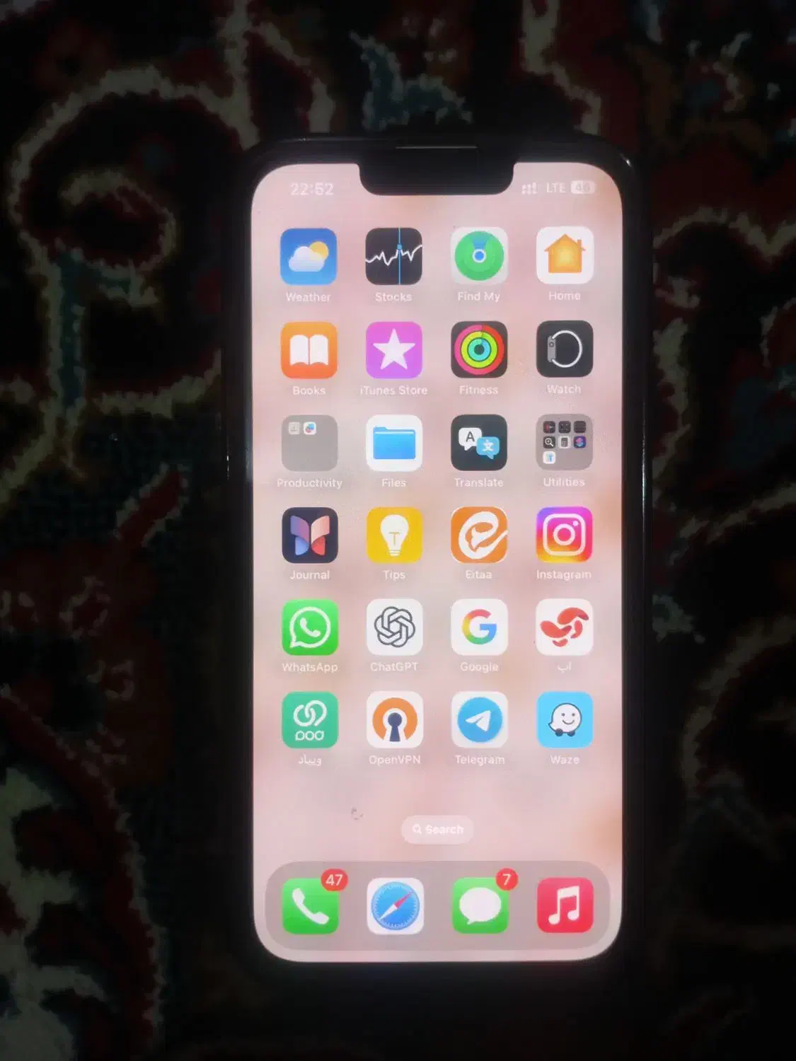 ایفون 13 در حد نو|موبایل|پرند, فاز ۵|دیوار