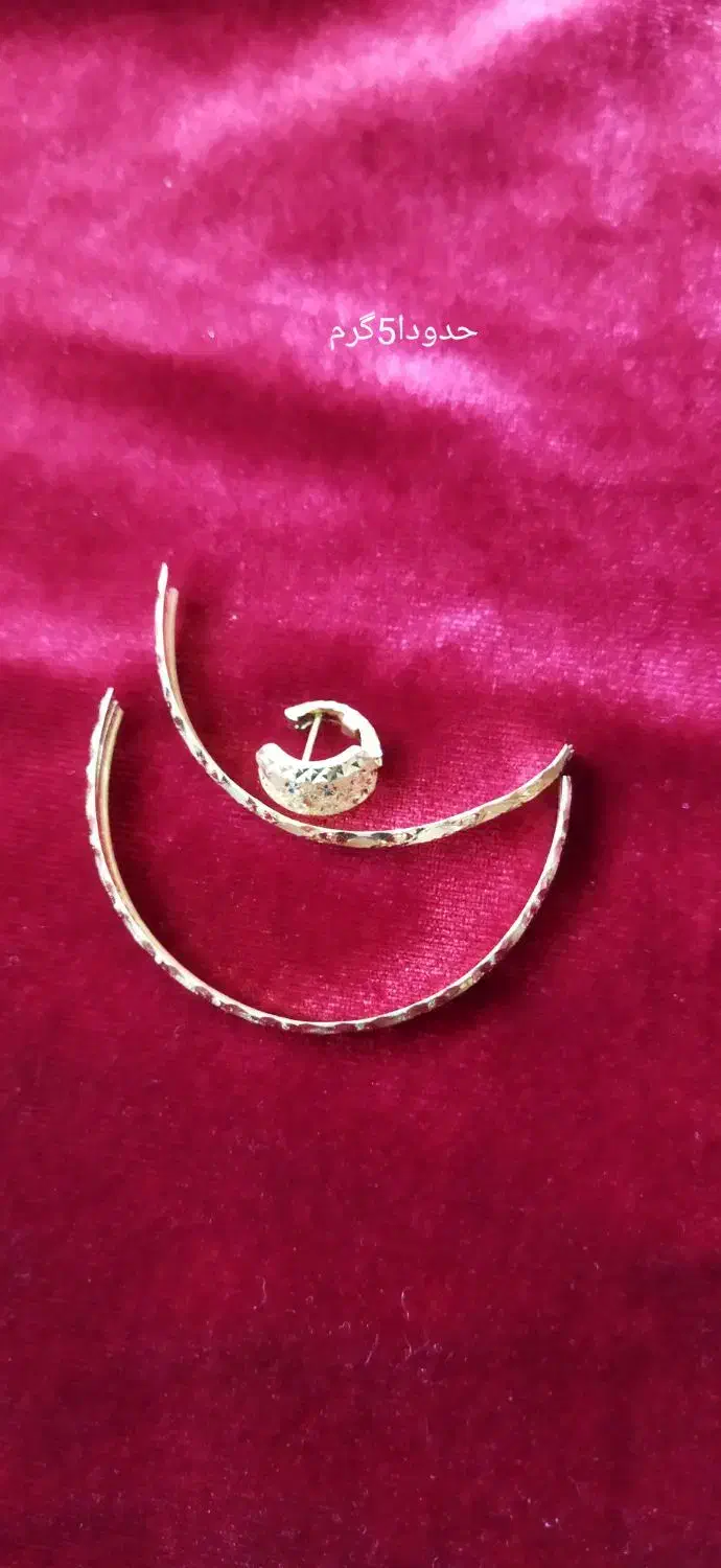 طلا فروشی|جواهرات|رودهن, |دیوار