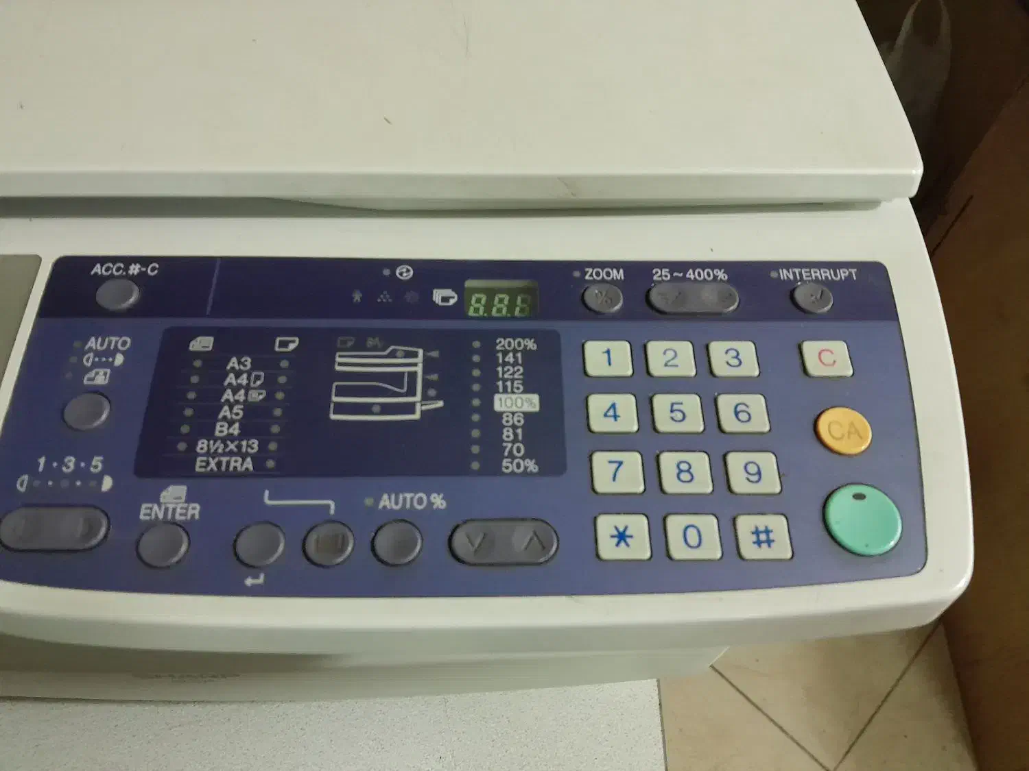 دستگاه فتوکپی شارپ۱۱۱۸|پرینتر، اسکنر، کپی، فکس|کرج, شهرک امام رضا (ع)|دیوار