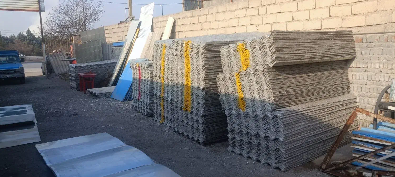 ایرانیت نشکن و شیروانی|خدمات پیشه و مهارت|تبریز, |دیوار