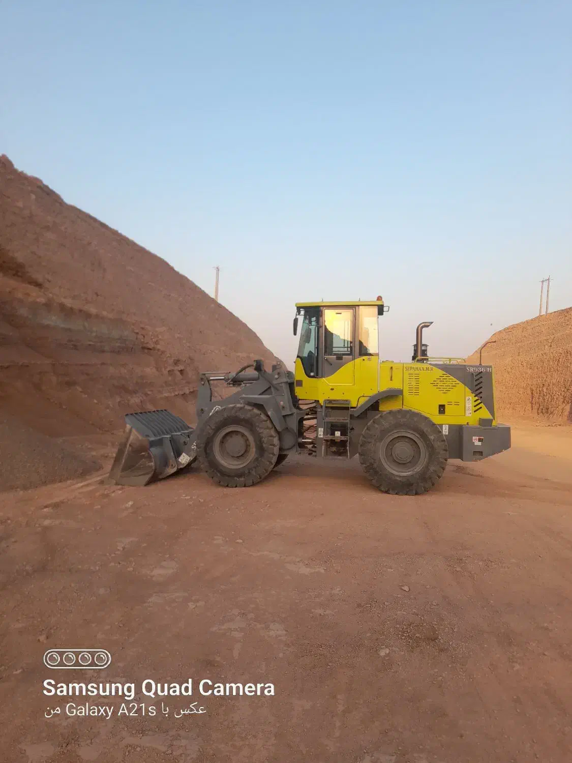 فروش یک دستگاه لودر سپاهان ۹۳۶ چهار تن|خودرو سنگین|مسجد سلیمان, |دیوار