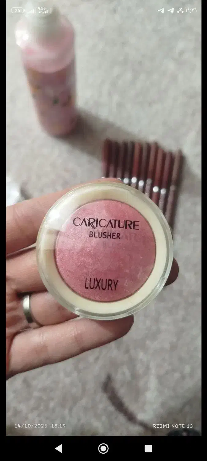 فروش لوازم‌آرایشی‌‌|آرایشی، بهداشتی، درمانی|سرپل ذهاب, |دیوار