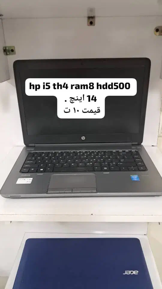 بهترین قیمت لپ‌تاپ استوک تنوع بالا و تحویل فوری|رایانه همراه|تهران, چهارصد دستگاه|دیوار
