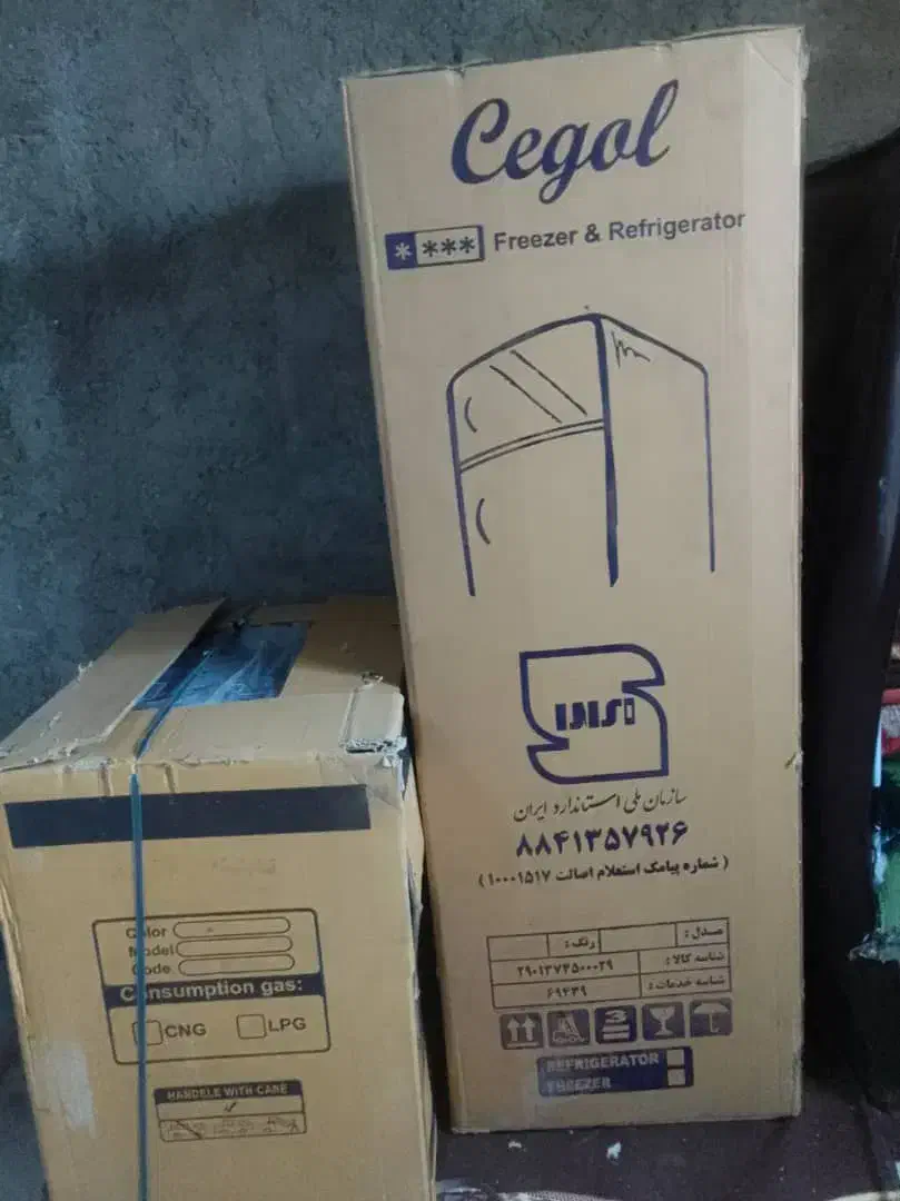 گاز طرح فر|اجاق گاز و لوازم برقی پختوپز|رودبار (کرمان), |دیوار