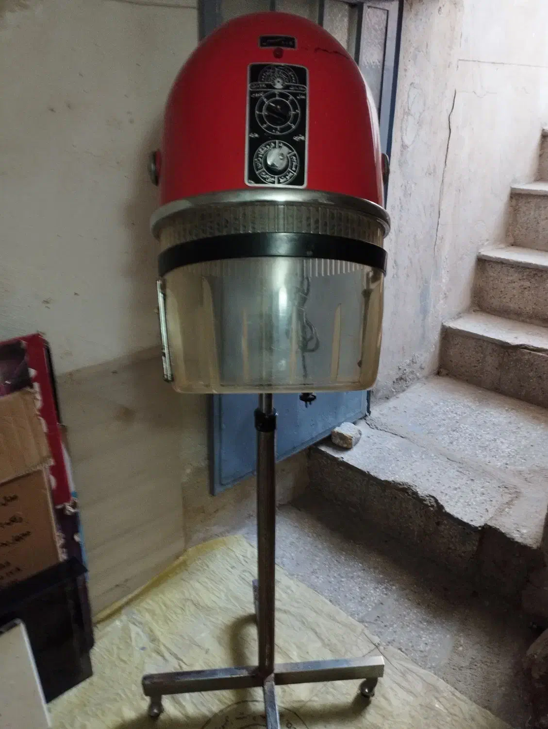 سشوار کلاهی|آرایشگاه و سالن‌های زیبایی|بجنورد, |دیوار