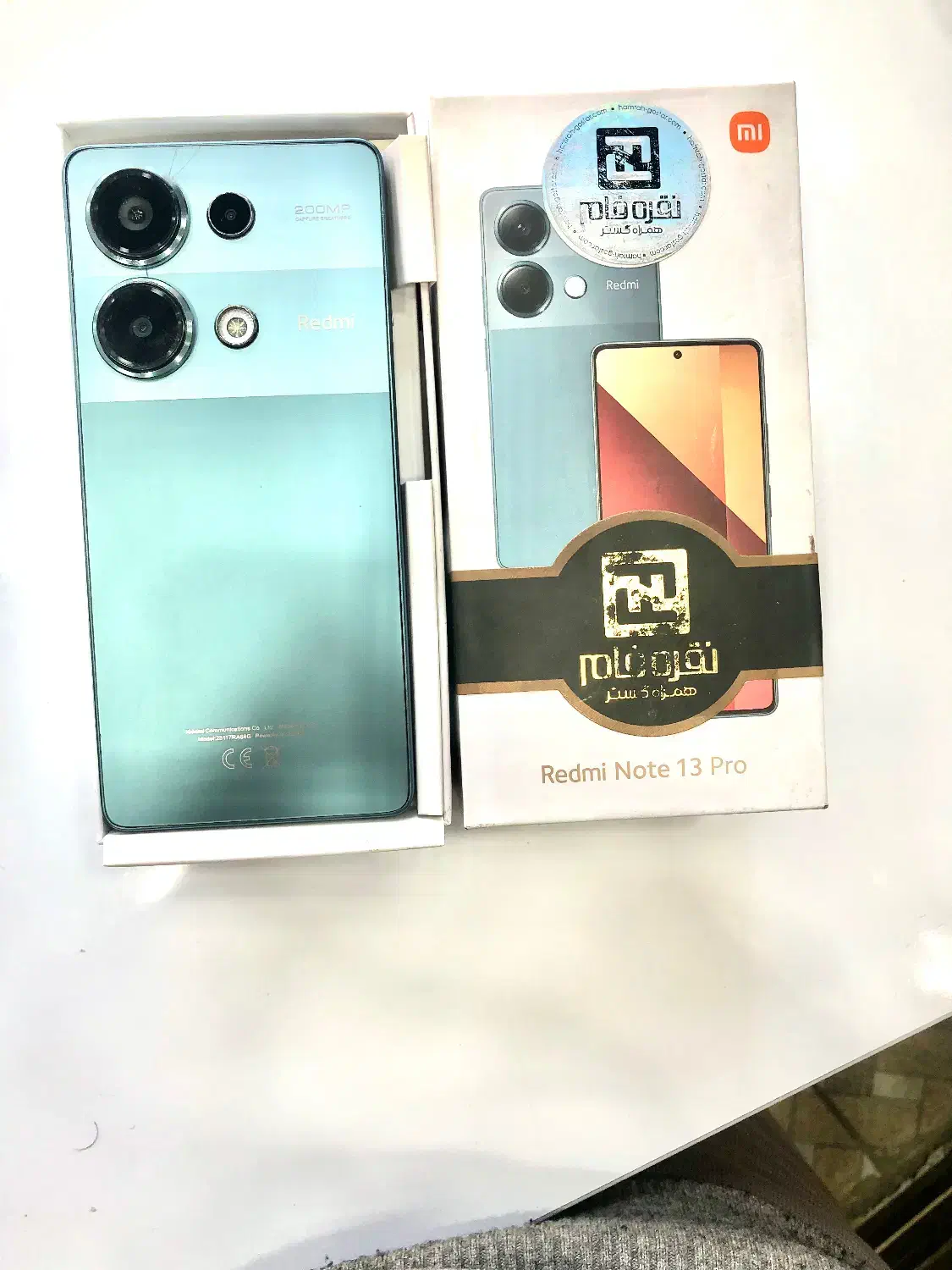 نوت 13پرو ۲۵۶ رام۸|موبایل|کاشان, شهرک فرهنگیان|دیوار