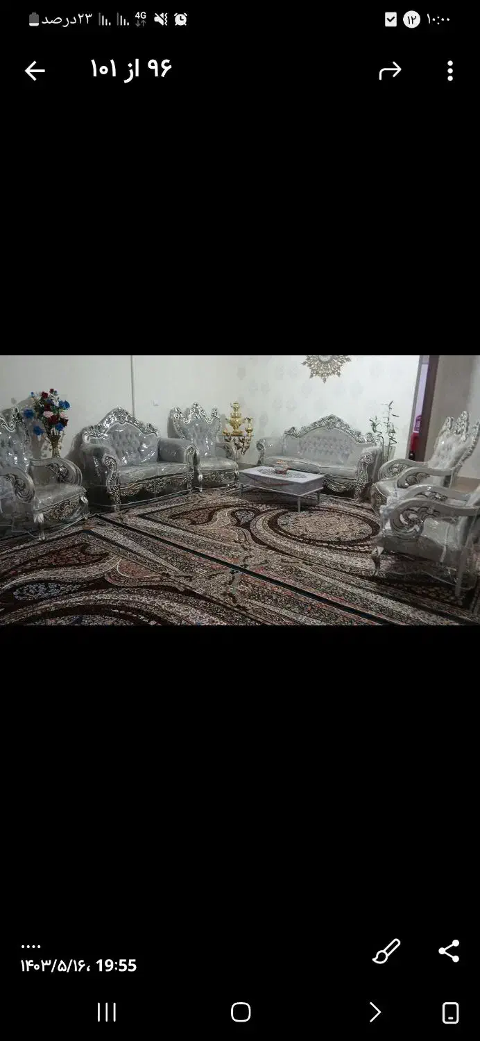 مبل کلاسیک|مبلمان خانگی و میز عسلی|بروجرد, |دیوار