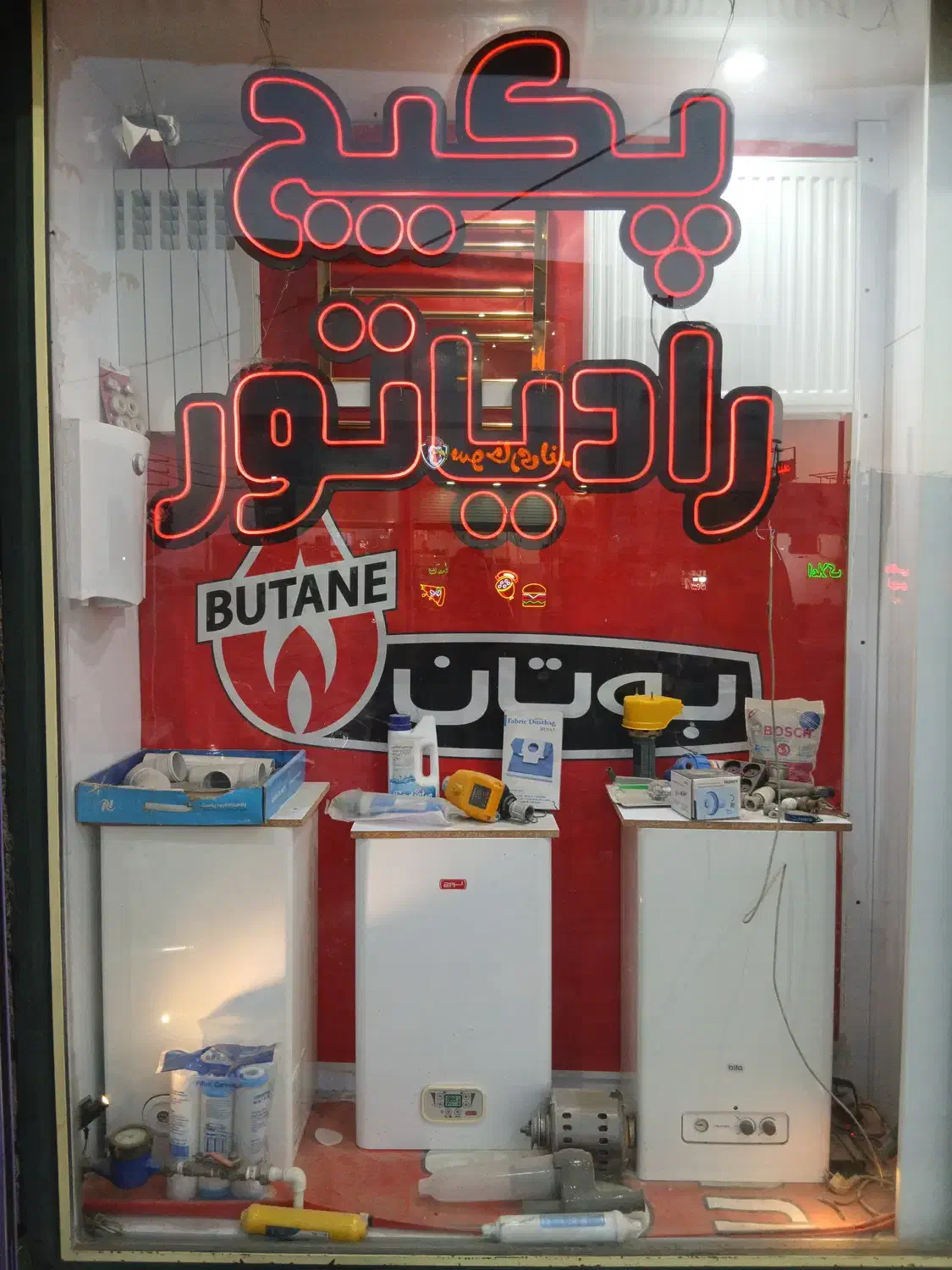 قفسه . پالت . ویترین مربوط به فروشگاه اتصالات پکیج|فروشگاه و مغازه|هشتگرد, قاسم آباد بزرگ|دیوار