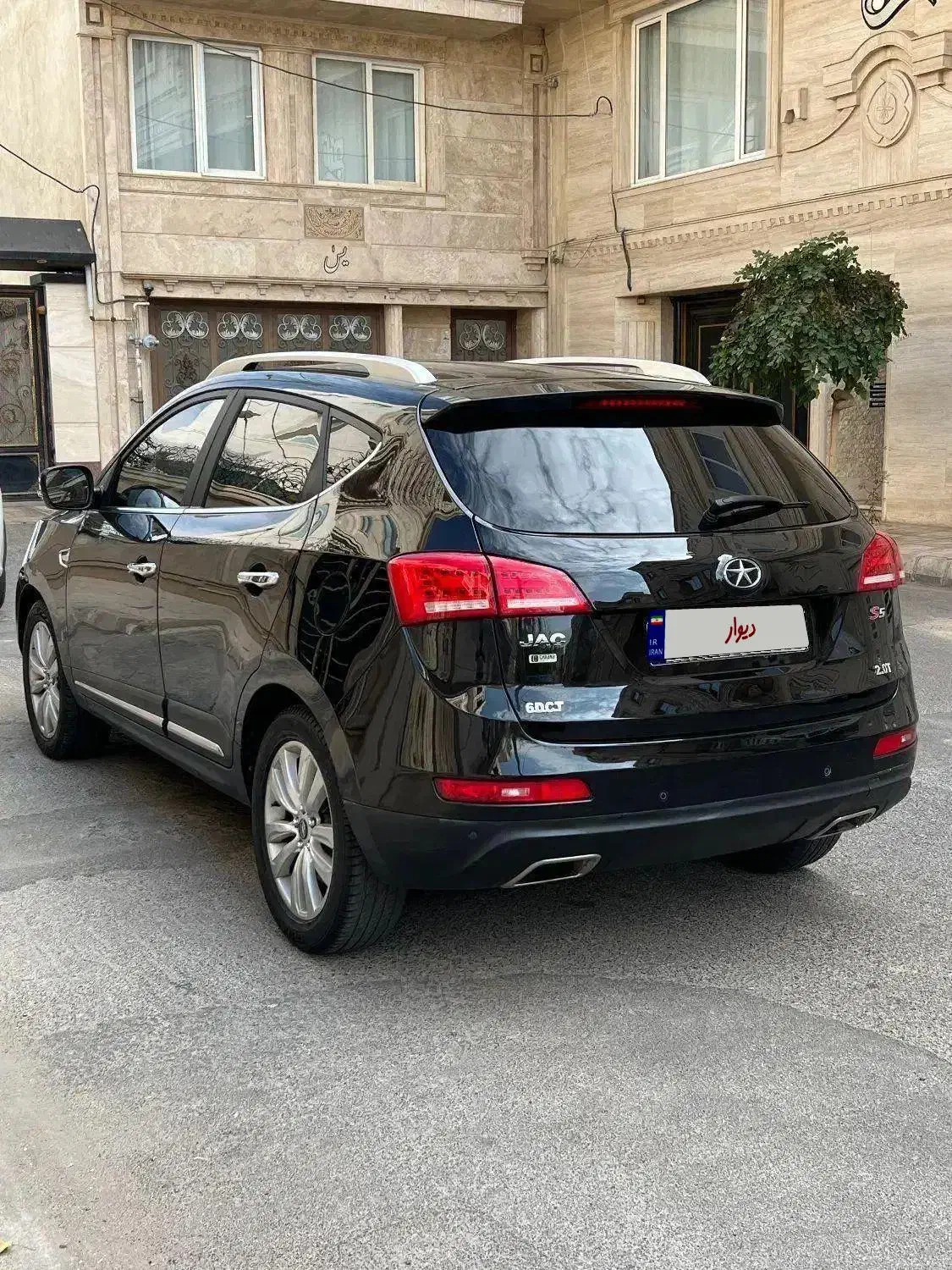 جک S5 اتومات مدل 96 بدون رنگ|خودرو سواری و وانت|سمنان, |دیوار