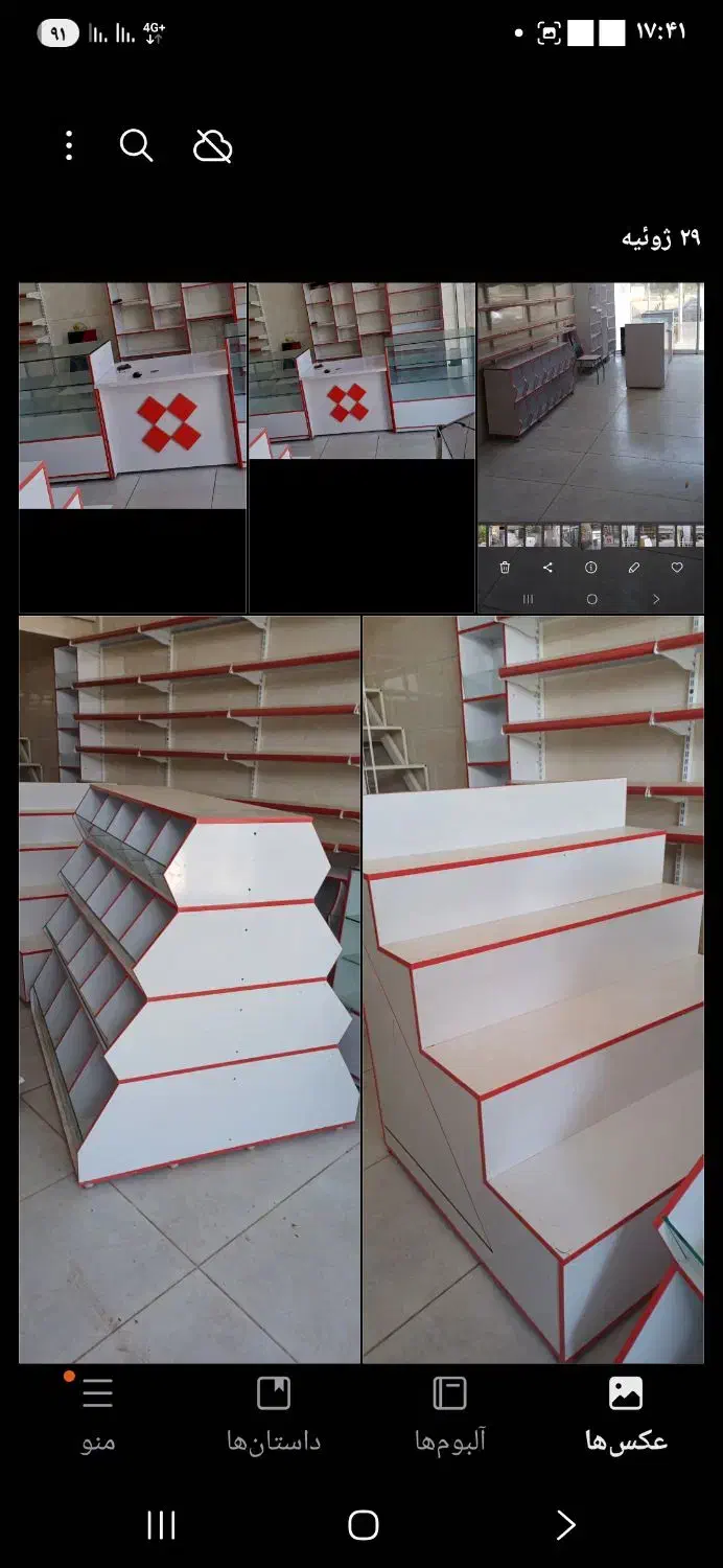 دو عدد ام بی اف در حد نو قیمت ۸ ملیون|فروشگاه و مغازه|میبد, |دیوار